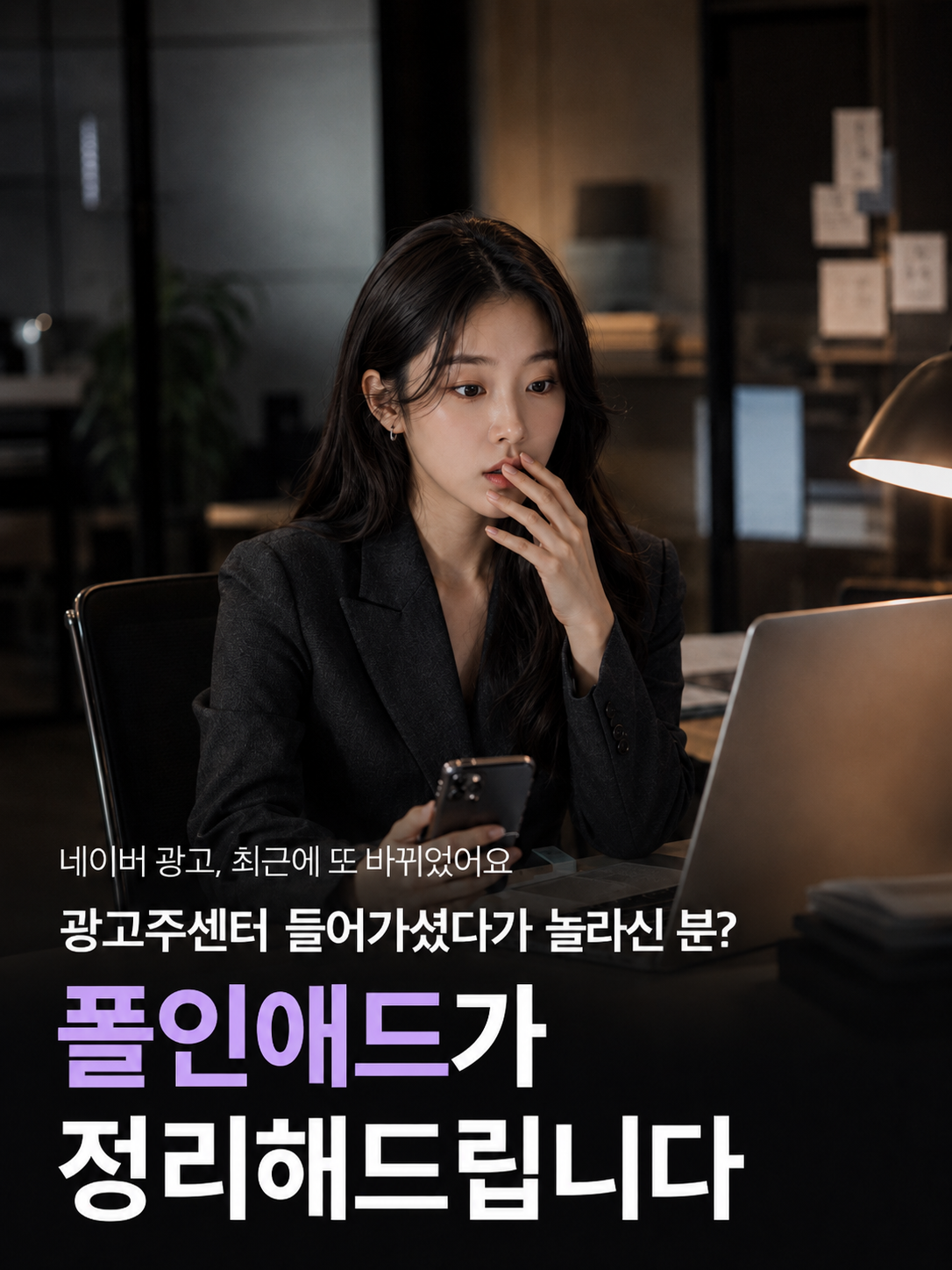 a7475ec783026.png