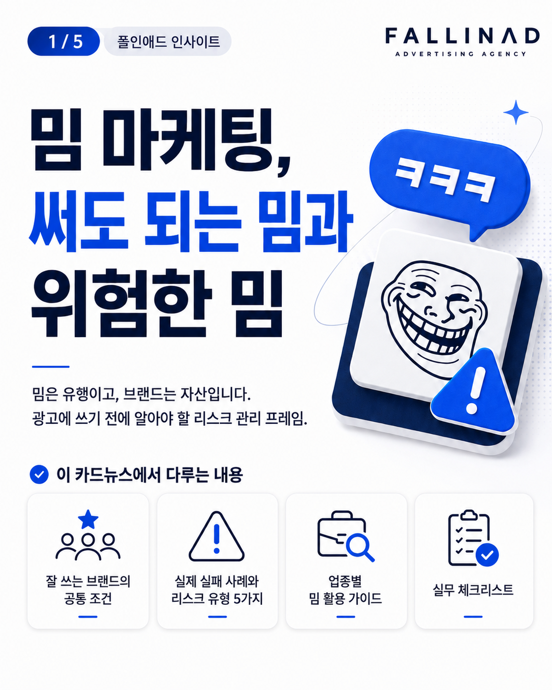 95bbeb4971a65.png
