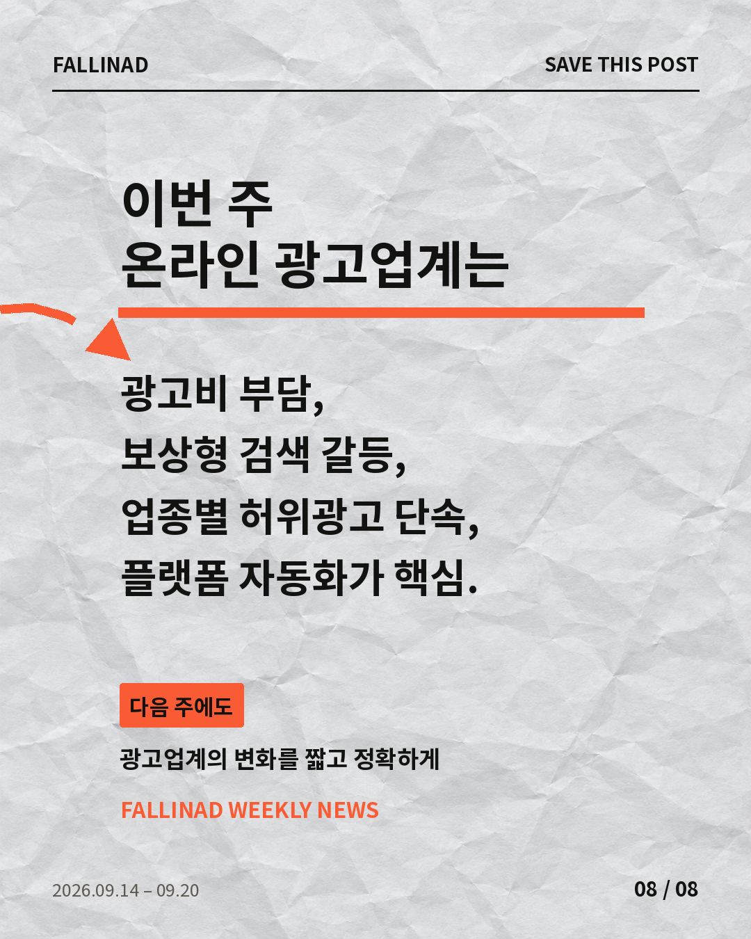 98f043980644c.png