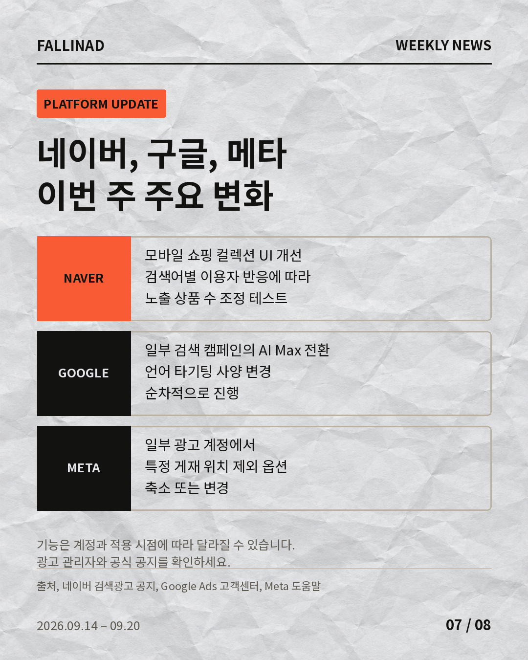 09607dd1ce9f5.png