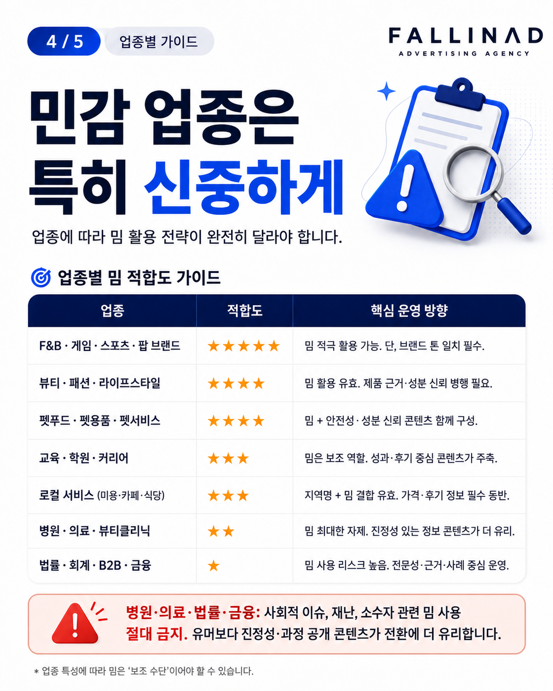 7db36fb97755f.png