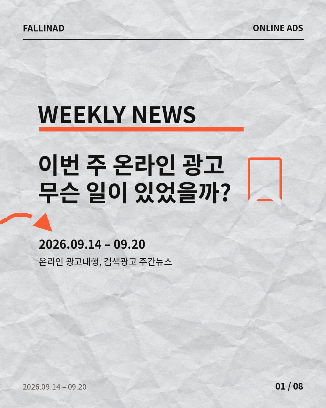 3042b41eaf867.png