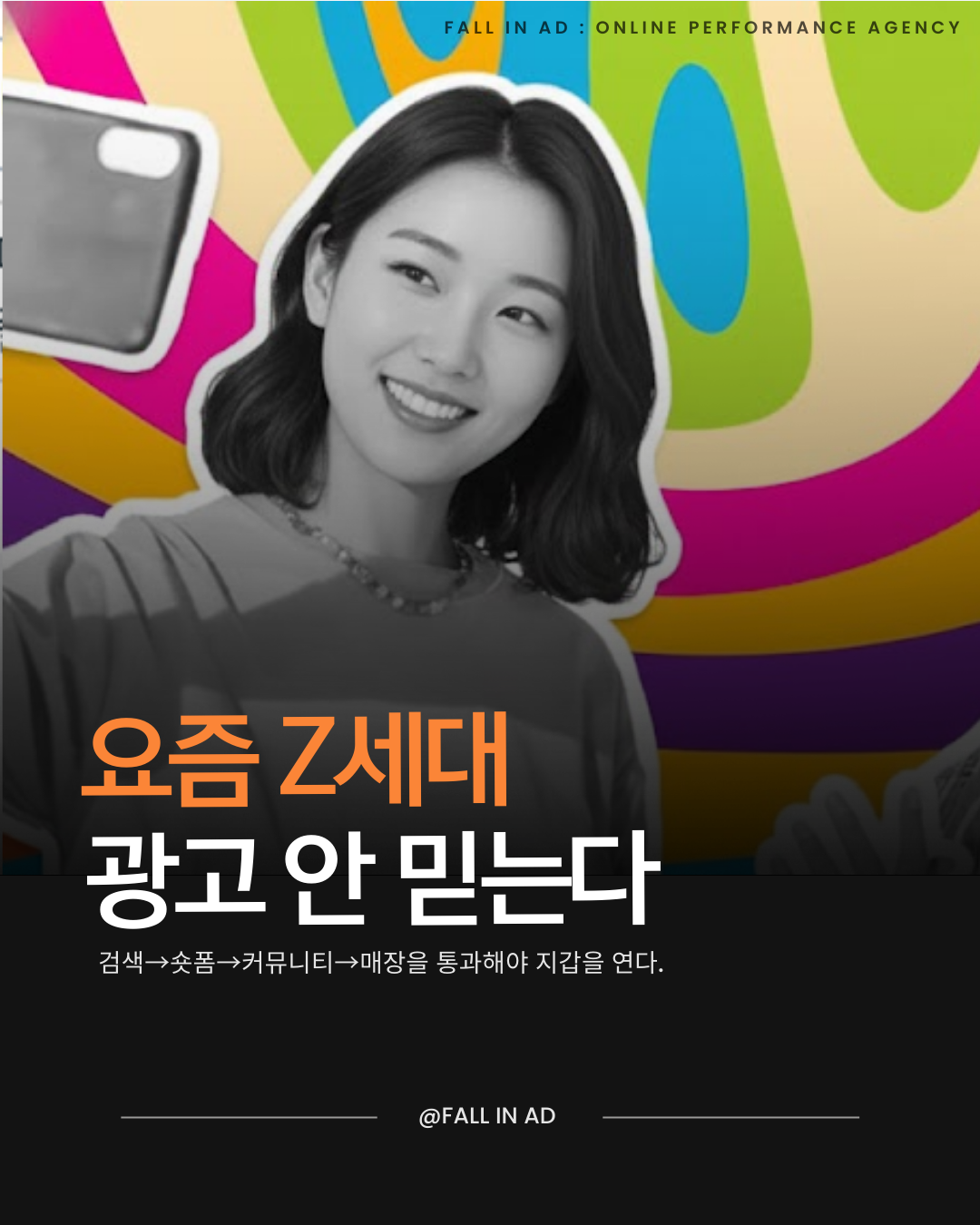 6c5fd261f2012.png