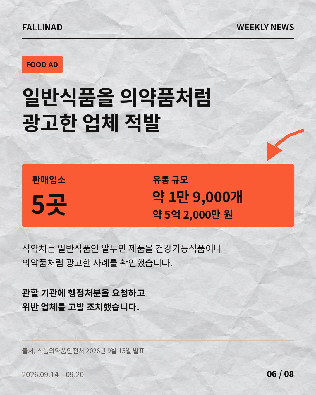 c744c3cb5ab13.png