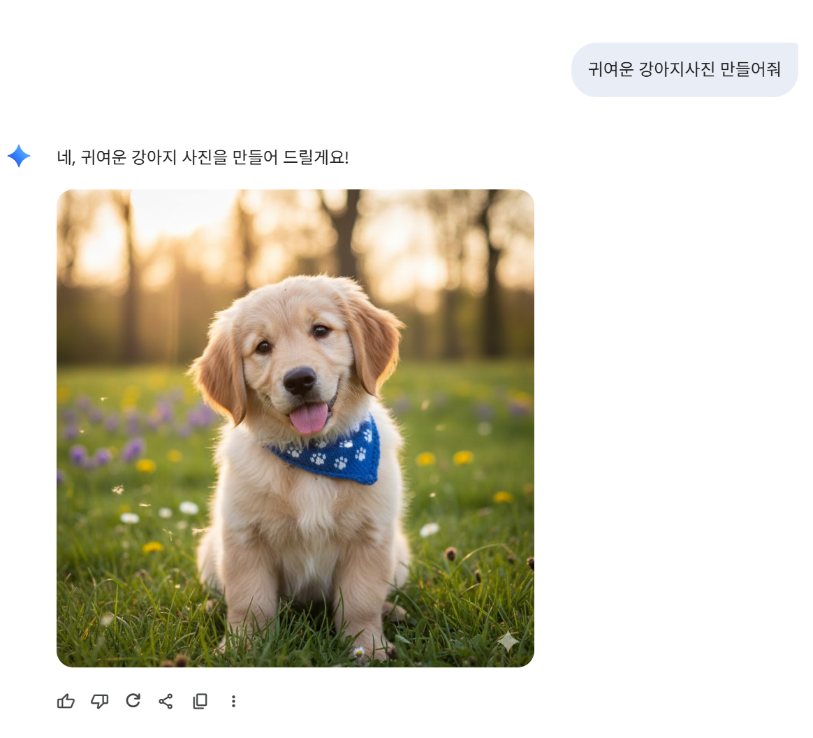 4106f579ff577.png